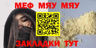 Альфа ПВП Конаково