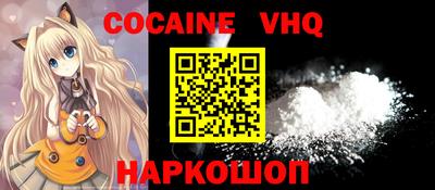 ALPHA PVP Коммунар