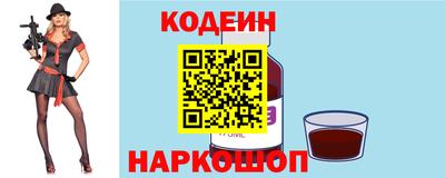 гашиш Кунгур