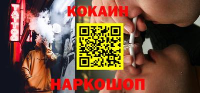мдпв Краснокаменск