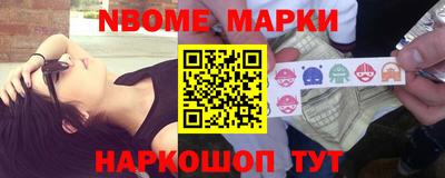 ALPHA PVP Коммунар