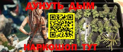 Альфа ПВП Конаково