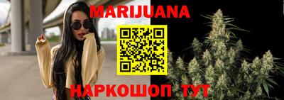 кокаин Краснодар