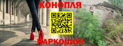Альфа ПВП Конаково