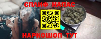 ALPHA PVP Коммунар