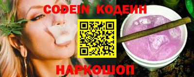 прущие крисы Краснознаменск