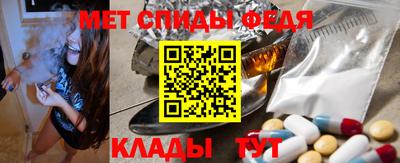 ALPHA PVP Коммунар
