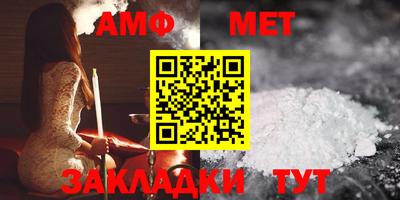 Альфа ПВП Конаково