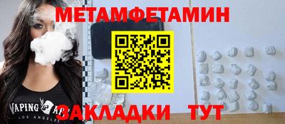 ALPHA PVP Коммунар