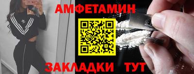 марихуана Комсомольск-на-Амуре