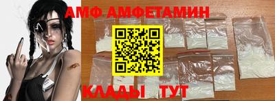 кокаин Краснодар