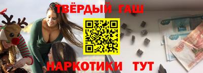 мдпв Краснокаменск
