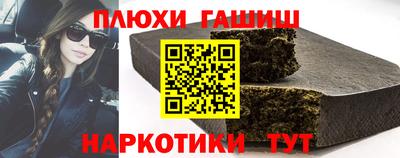 Альфа ПВП Конаково