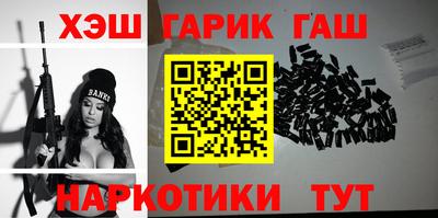 прущие крисы Краснознаменск