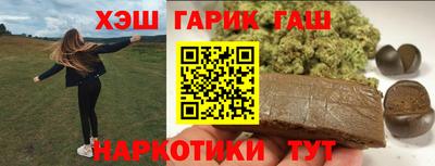 прущие крисы Краснознаменск