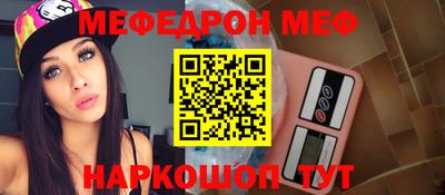 ALPHA PVP Коммунар