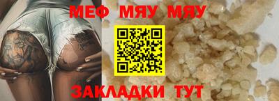 ALPHA PVP Коммунар