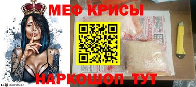 кокаин Краснодар
