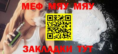 Альфа ПВП Конаково